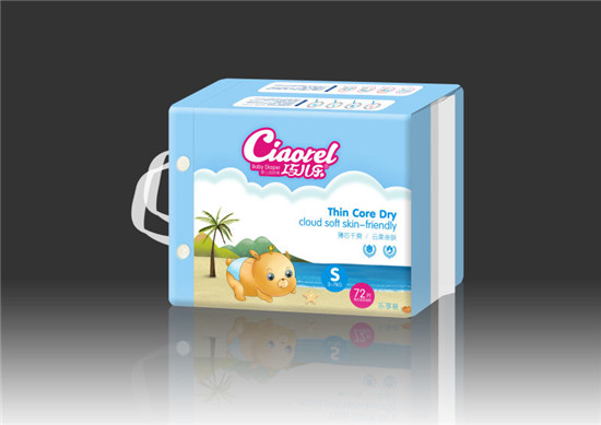  �Ƀ�������ѝ�����bS72�M��