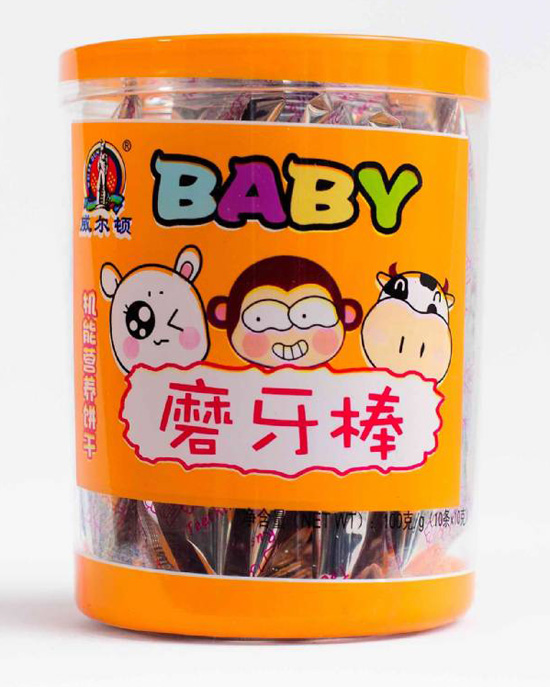   �����D�����Ϲޣ�ĥ����ƪ