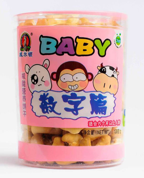   �����D�C(j��)��ɣ����Ϲޣ���(sh��)��ƪ