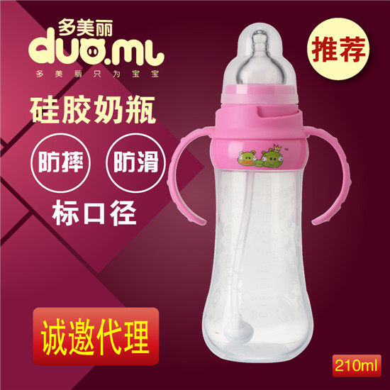    ��������(bi��o)�ڹ��z��ƿ210ml�tɫ