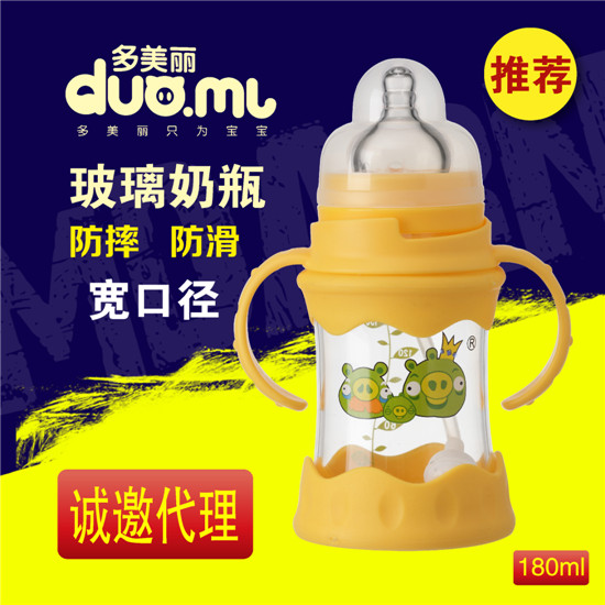   ���������ڲ�����ƿ160ml�Sɫ
