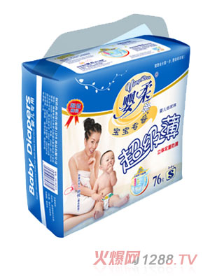  ������׃�����ѝS76