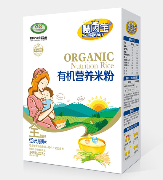    ����?q��)��?j��ng)��ԭζȫ�κ��b�ЙC(j��)�I(y��ng)�B(y��ng)�׷�