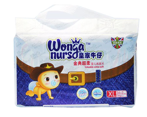 �ʼ�ţ��С����ƬXL�a