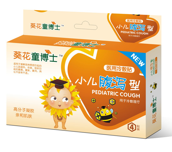   ����ͯ��ʿ�t(y��)������N���a��