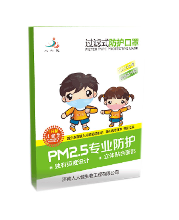  ���˽��^�Vʽ���o(h��)����