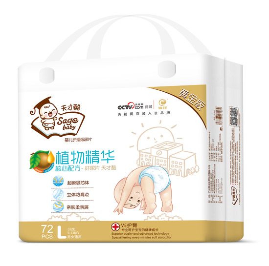  ��ſ��S���ֲ�ﾫ�A��ƬL72