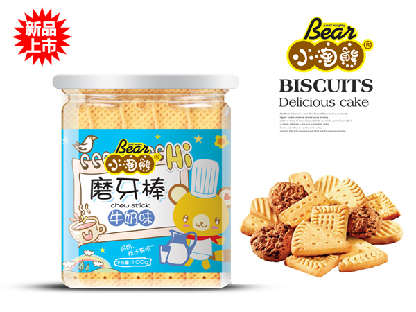  С����ĥ����-ţ��ζa