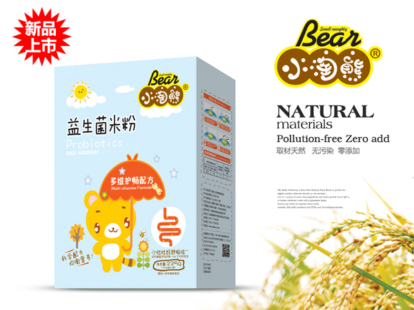 С���ܶ�S�o(h��)���������׷�a