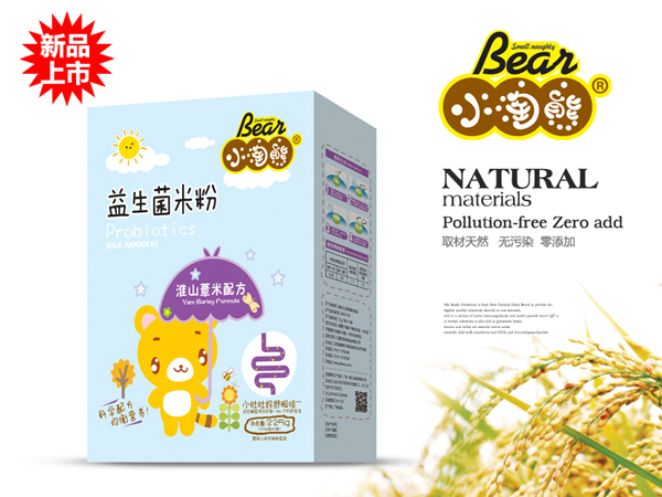   С���ܻ�ɽ޲���������׷�a