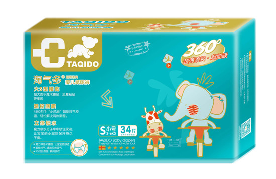   �Ԛ�༈��ѝS34