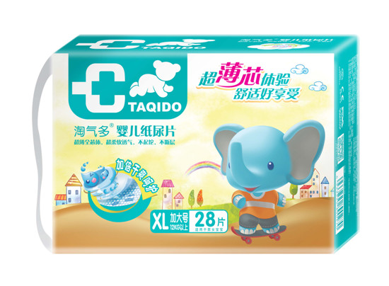 �Ԛ�༈��ƬXL28