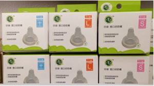 �]�����ڏ�����