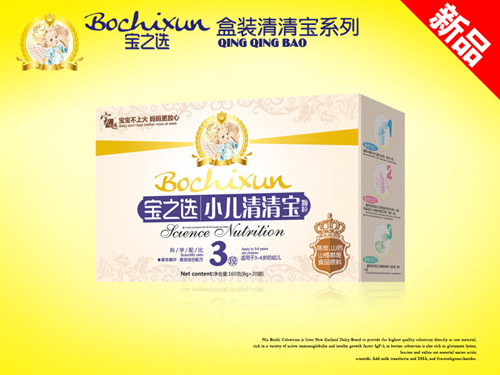   ��֮�xС�����匚