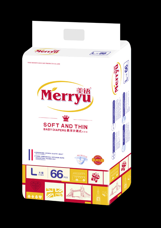  ���Z(y��)�Ҹ�ɳ©ʽ����ѝL66