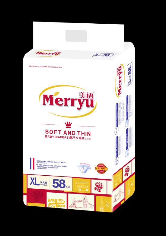  ���Z(y��)�Ҹ�ɳ©ʽ����ѝXL58