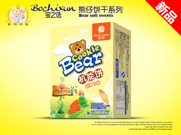  ��֮�x�C(j��)����}��ζ�����