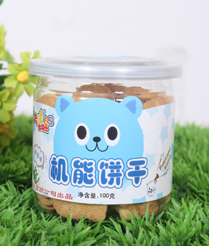     �ȶ��˺�̦ζ�C���