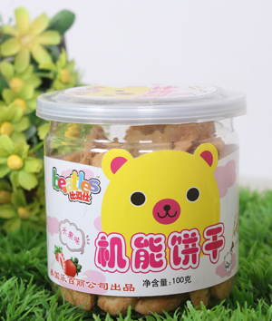     �ȶ���ˮ��ζ�C���