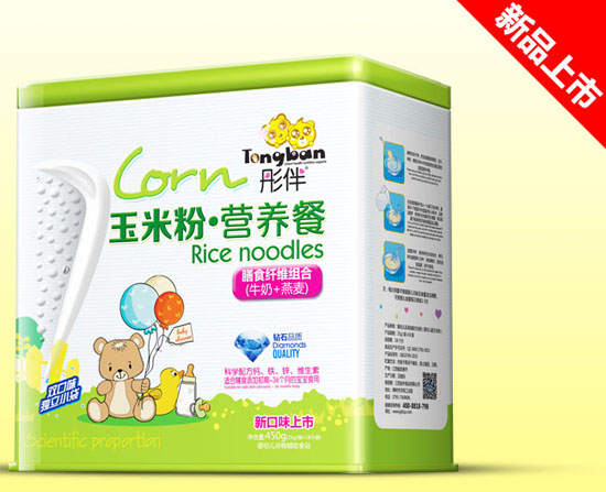  ͮ����ʳ�w�S�M�����׷۠I�B(y��ng)���F 