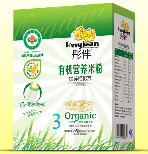  ͮ���F�\�}�ЙC(j��)�׷ۺ��b3��