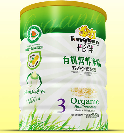  ͮ������s�Z�ЙC(j��)�׷��F �b3��