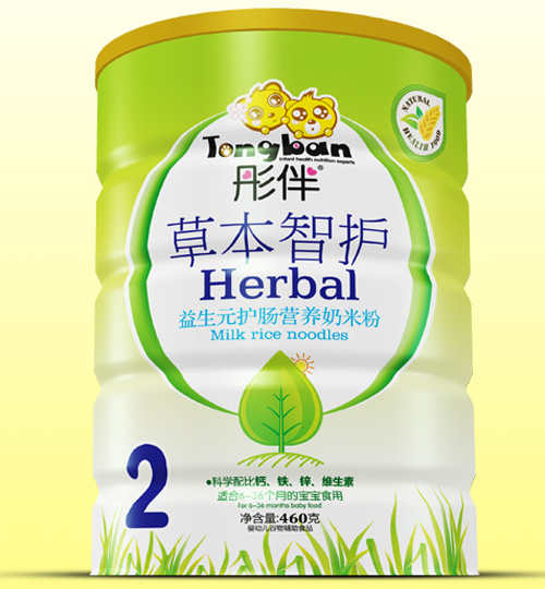 ͮ������Ԫ�o�c�ݱ����o���׷��F �b2��