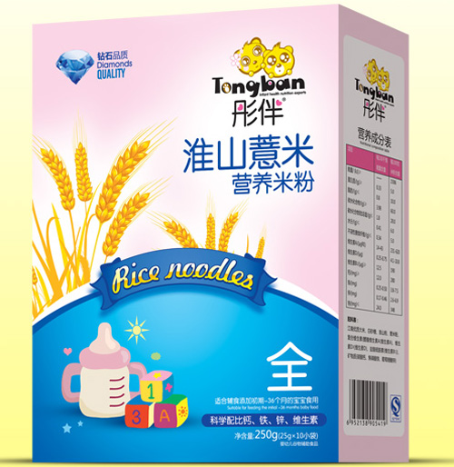  ͮ�黴ɽ޲�נI�B(y��ng)�׷ۺ��bȫ��