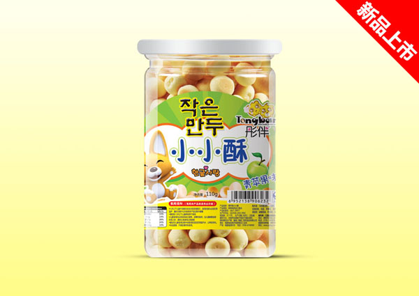  ͮ�����O��ζ�Ͱ�bСС��