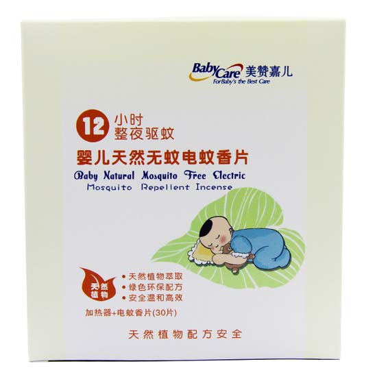 ��ٝ�΃������Ƭ