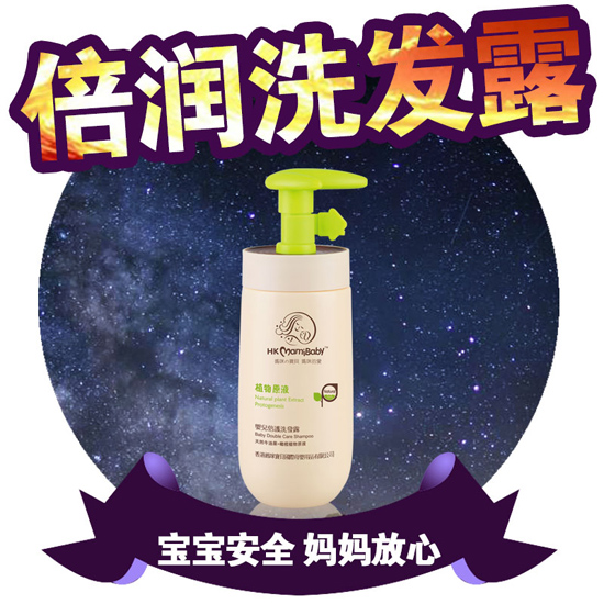 ��ۋ��䌚ؐ����(r��n)ϴ�l(f��)¶