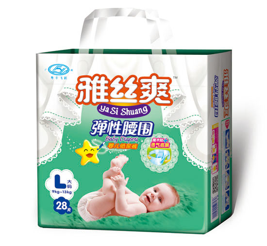  �Žzˬ������������ħ�g(sh��)��о�w͸����ѝL�a