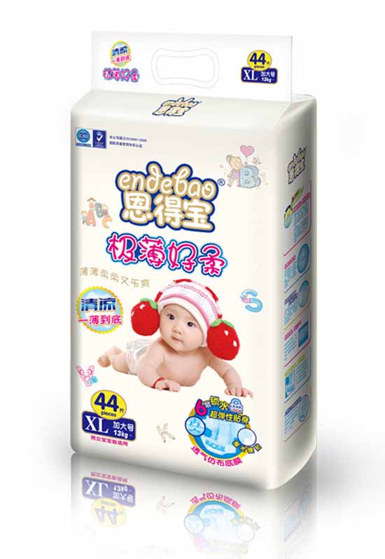  ���Ì�����͸��냺����ѝXL44