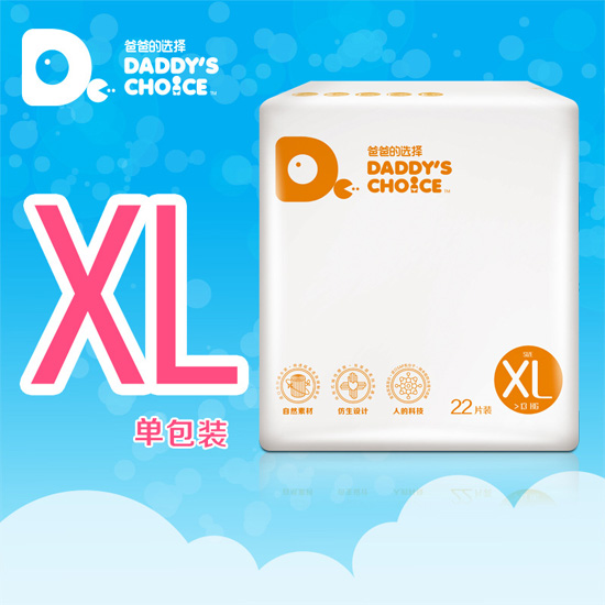  �ְֵ��x����ѝXL̖(h��o)22Ƭ