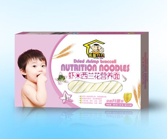  Ӣ��ؐؐ�r�����m���I(y��ng)�B(y��ng)��