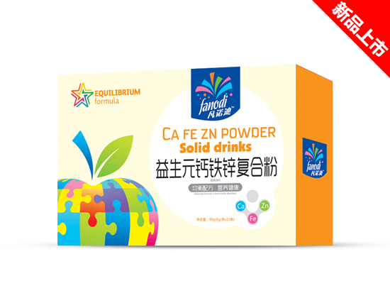 ���Z������Ԫ�}�F�\�ͺϷۺ��b