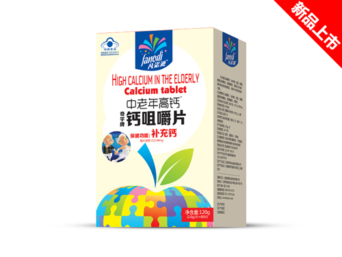   ���Z�ϣ��{(l��n)ñ����������}�}�׽�Ƭ