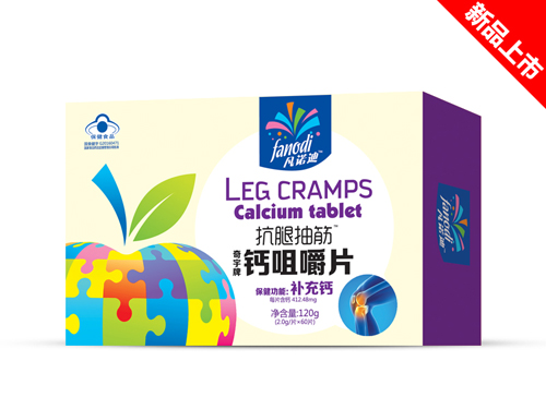   ���ȳ���}�׽�Ƭ120g���{(l��n)ñ��