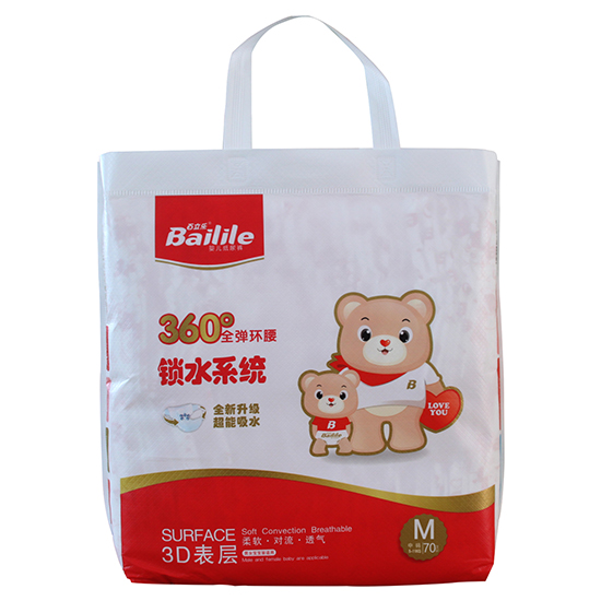  ��������h(hu��n)������ѝM�a70Ƭ