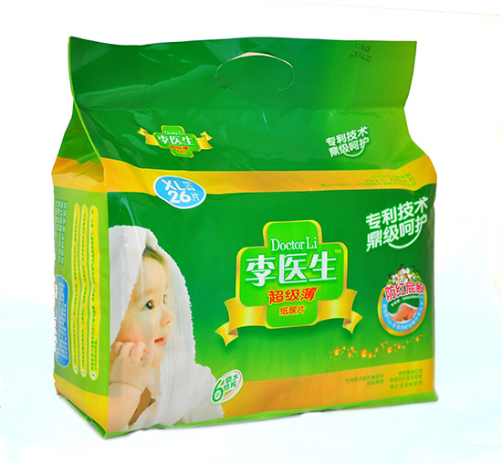  ���t(y��)������(j��)������ƬXL�a26Ƭ