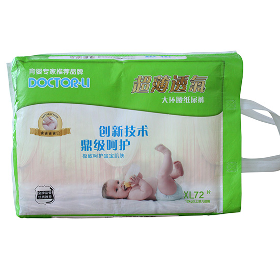  ���t(y��)��������h(hu��n)����ѝ��XL�a72Ƭ