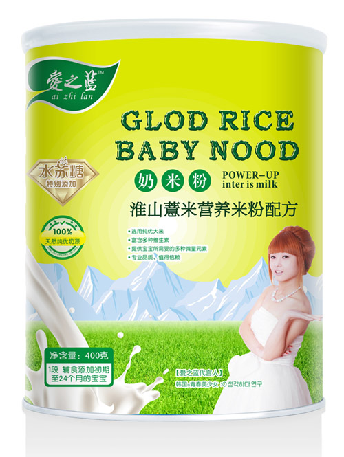 ��֮�{(l��n)��ɽ޲�נI(y��ng)�B(y��ng)���׷�