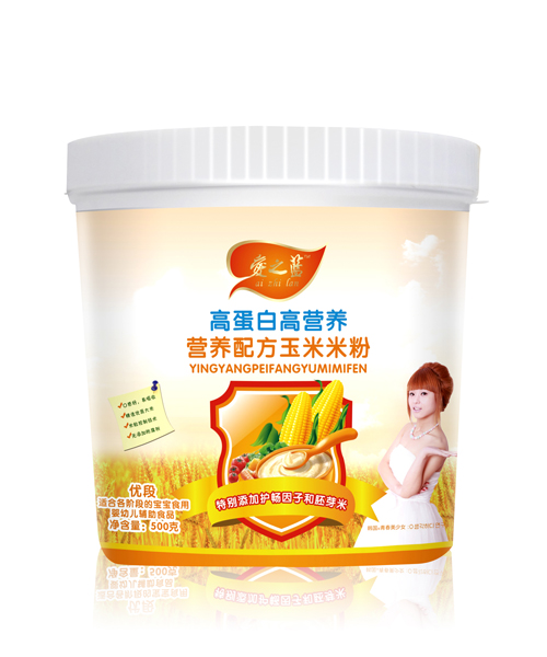  ��֮�{(l��n)�ߵ��׸ߠI�B(y��ng)�I�B(y��ng)�䷽�����׷�