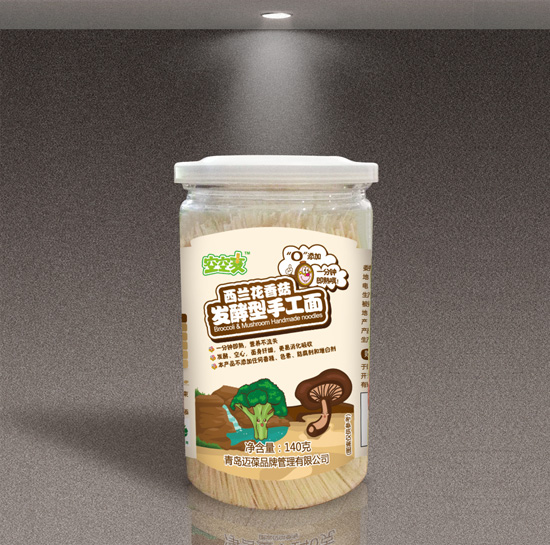  �տ������m���㹽�l(f��)�����ֹ���