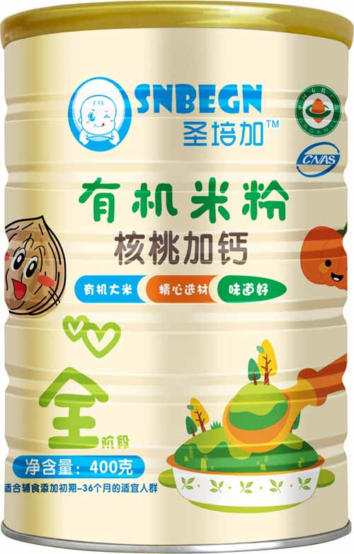   ʥ��Ӻ��Ҽ��}�ЙC�׷� �b