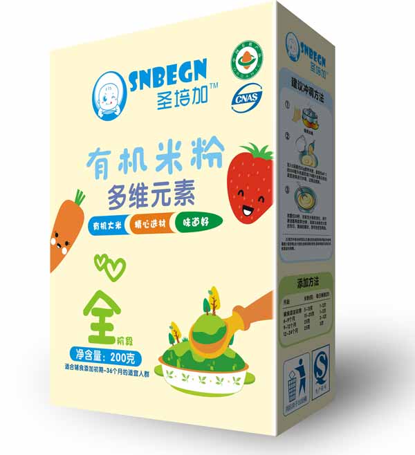   ʥ��Ӷ�Ԫ���ЙC�׷�