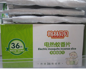  ����ؐؐ늟�����Ƭ���o�����䷽��