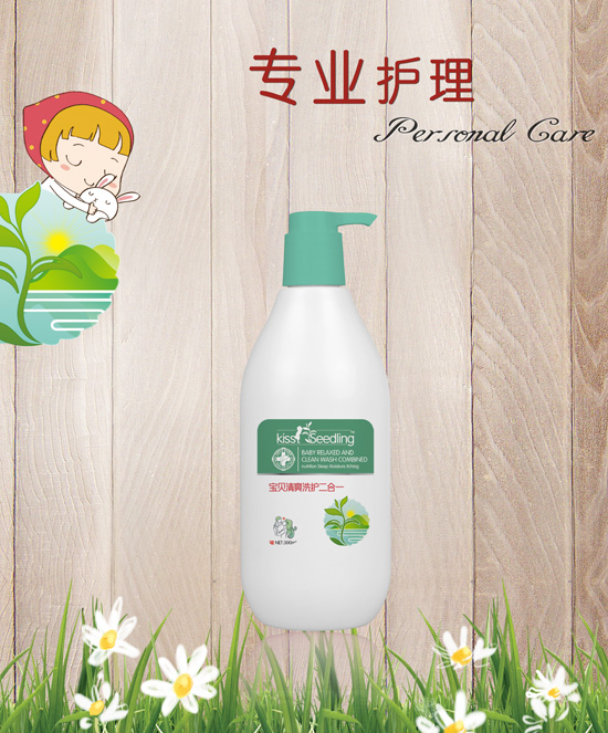  �H�H���猚ؐ��ˬϴ�o����һ