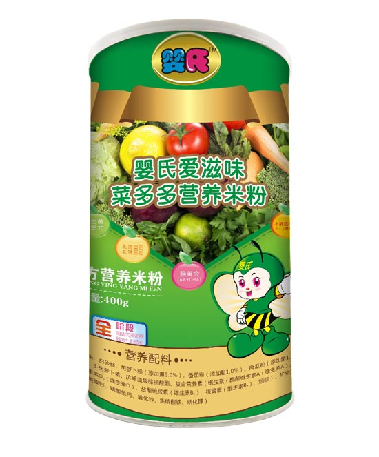  ���ϲ˶��I�B(y��ng)�׷۹���