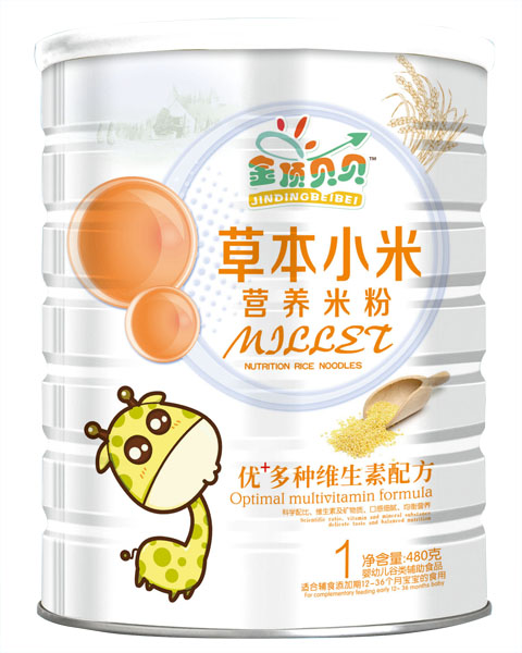 ���ؐؐ��(y��u)+��N�S�����䷽�ݱ�С�נI(y��ng)�B(y��ng)�׷� (t��ng)�b